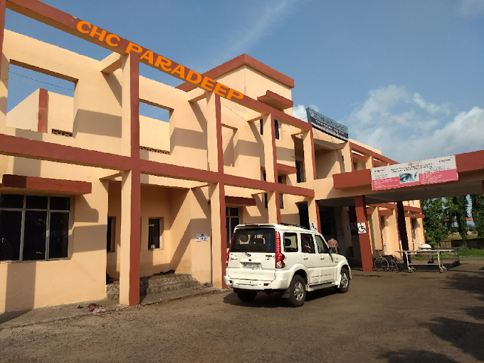 Biju Memorial Hospital